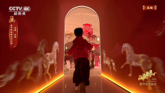 针对合肥分会场超